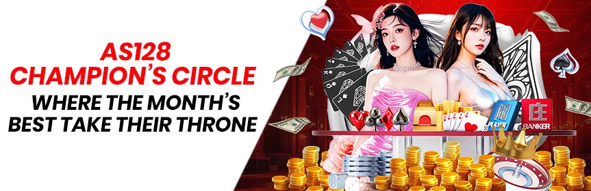 AS128 CHAMPION'S CIRCLE